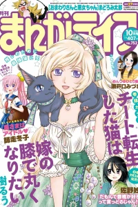 Vol. 752