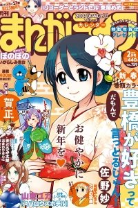 Vol. 759