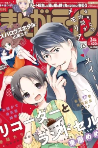 Vol. 760