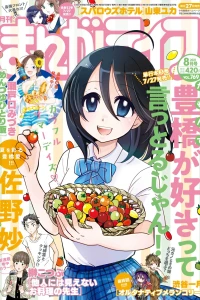 Vol. 769