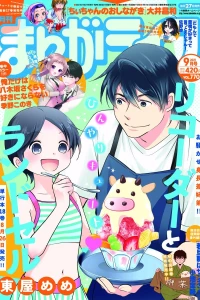 Vol. 770