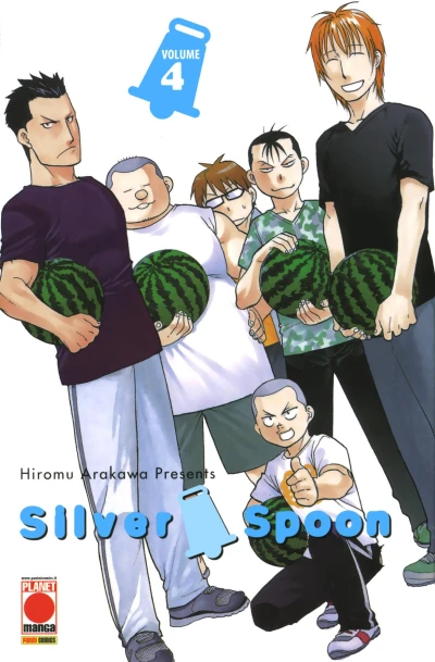 Cover of Silver spoon 4
