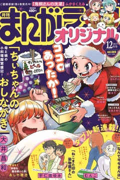 Vol. 669
