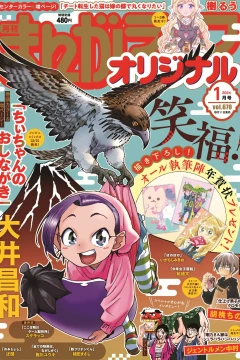 Vol. 670
