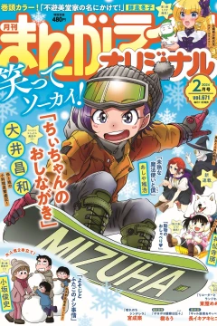 Vol. 671