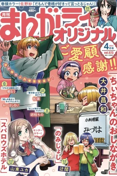 Vol. 673