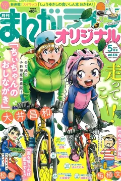 Vol. 674