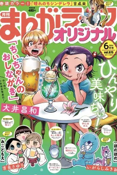 Vol. 675