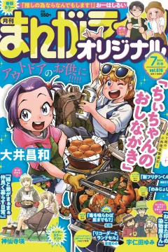 Vol. 676