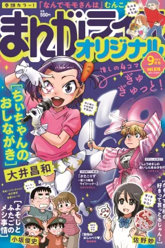 Vol. 678