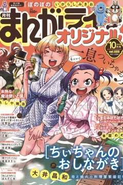 Vol. 680