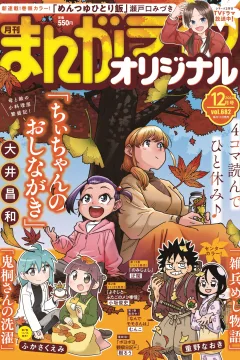 Vol. 682