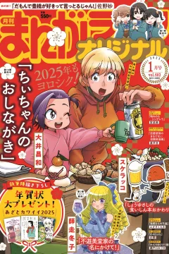 Vol. 683