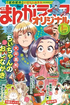 Vol. 687