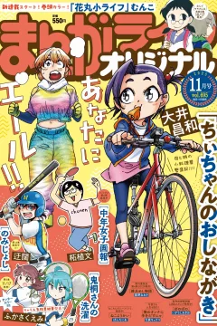 Vol. 695