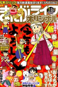 Vol. 436
