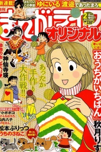 Vol. 437