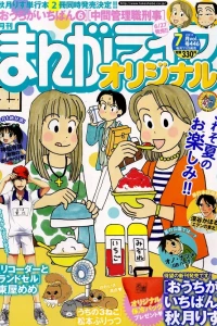 Vol. 446