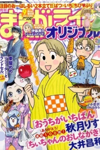Vol. 448