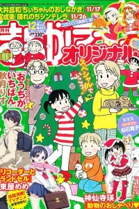 Vol. 453