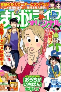 Vol. 457