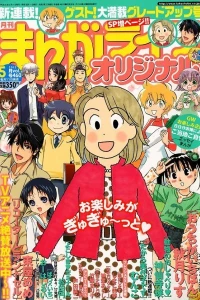 Vol. 460