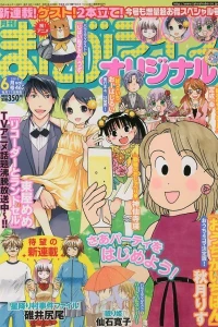 Vol. 462
