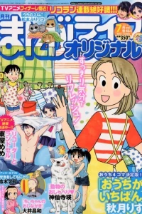 Vol. 464