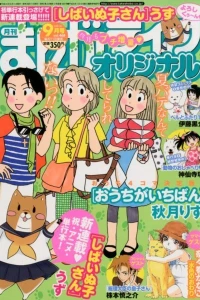 Vol. 468
