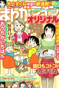Vol. 470