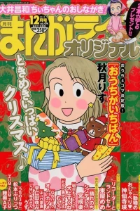 Vol. 474