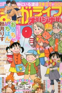 Vol. 479