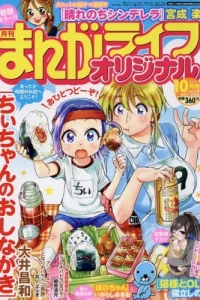 Vol. 547