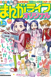 Vol. 559