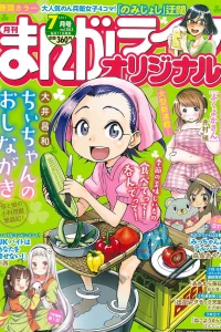 Vol. 563