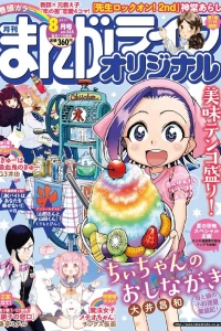 Vol. 565