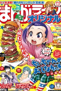 Vol. 569
