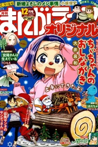 Vol. 572