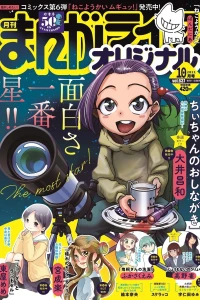 Vol. 637