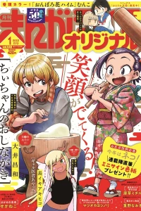 Vol. 640