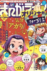 Vol. 641