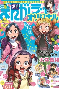 Vol. 644