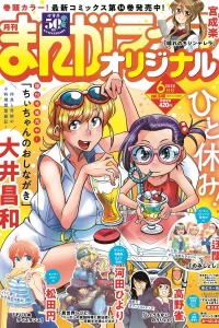 Vol. 646