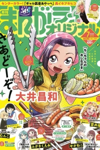 Vol. 647