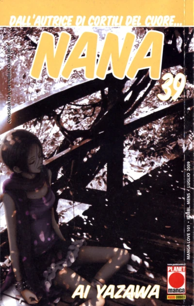Cover of Nana 39
