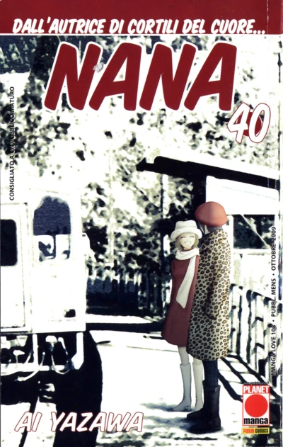 Cover of Nana 40