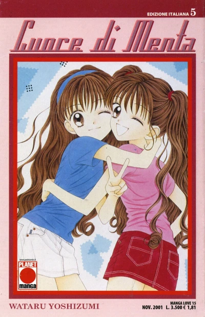 Cover of Cuore di menta 5