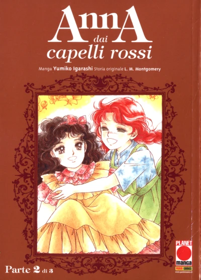 Cover of Anna dai capelli rossi 2 di 3