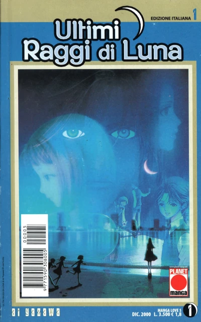 Cover of Ultimi raggi di luna 1