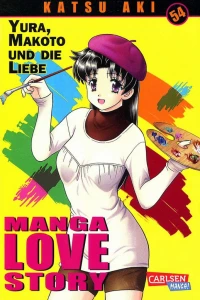 Band 54